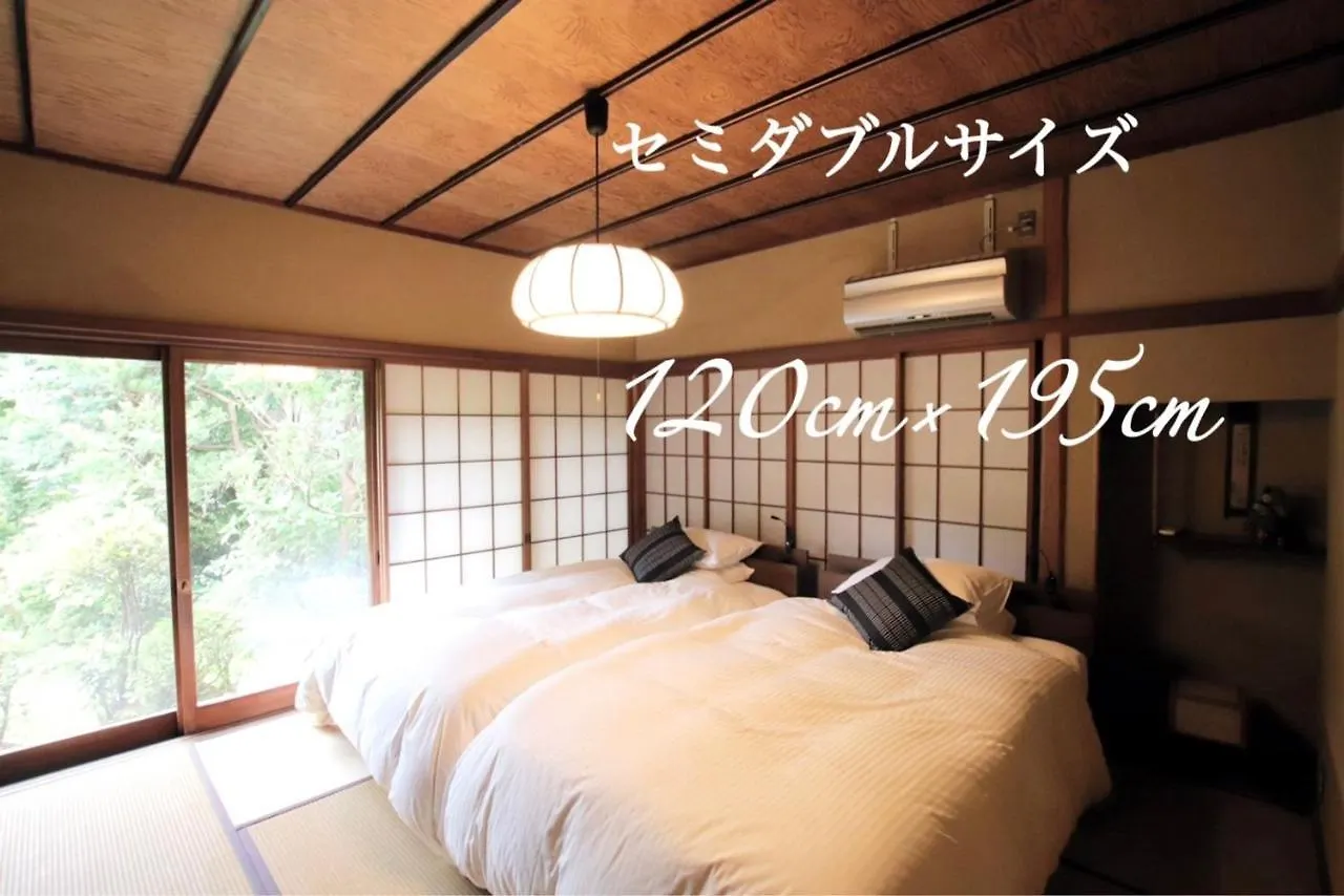 Yamaguchi House Villa,Historic Japanese Room With Onsen Hakone Japan