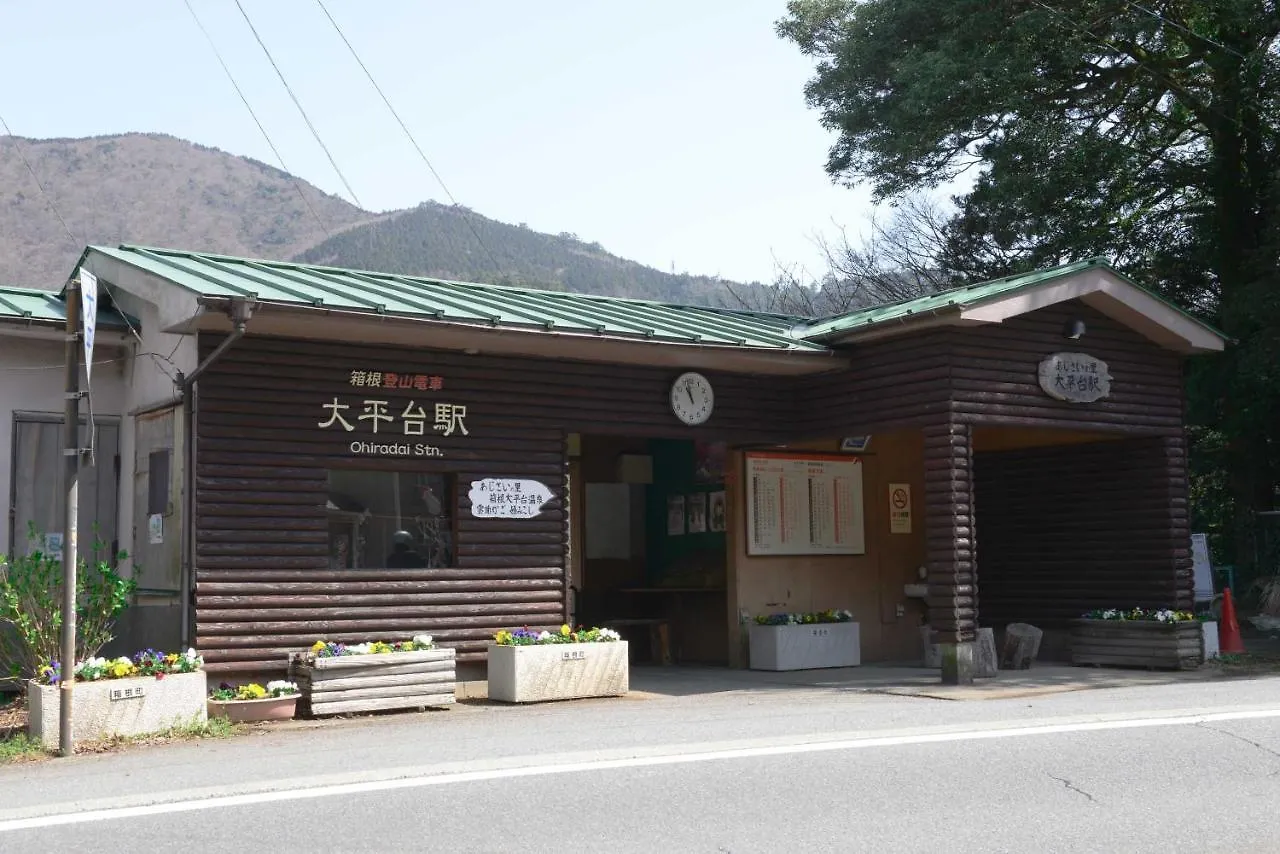 Yamaguchi House Villa,Historic Japanese Room With Onsen Hakone 0*,  Japan