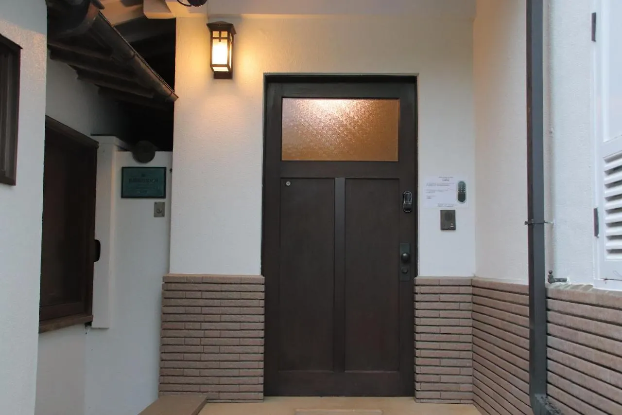 Yamaguchi House Villa,Historic Japanese Room With Onsen Hakone 0*,