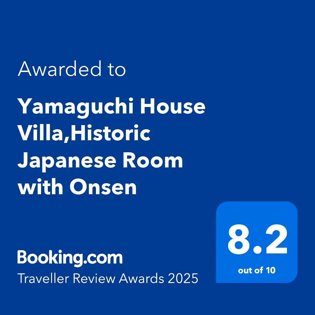 Holiday home Yamaguchi House Villa,Historic Japanese Room With Onsen Hakone
